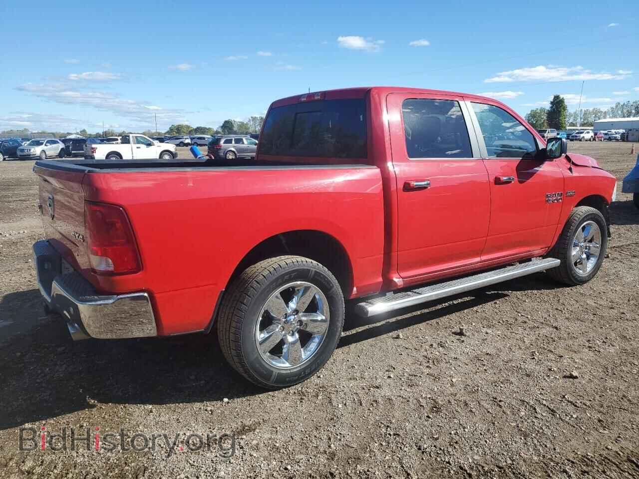 2017 RAM 1500 - VIN: 3C6RR7LT9HG688087 - Фото 3