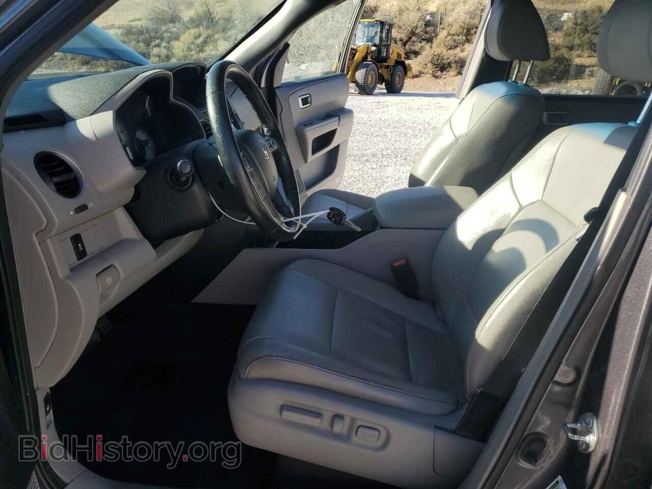 2014 HONDA PILOT - VIN: 5FNYF4H50EB051452 - Фото 7