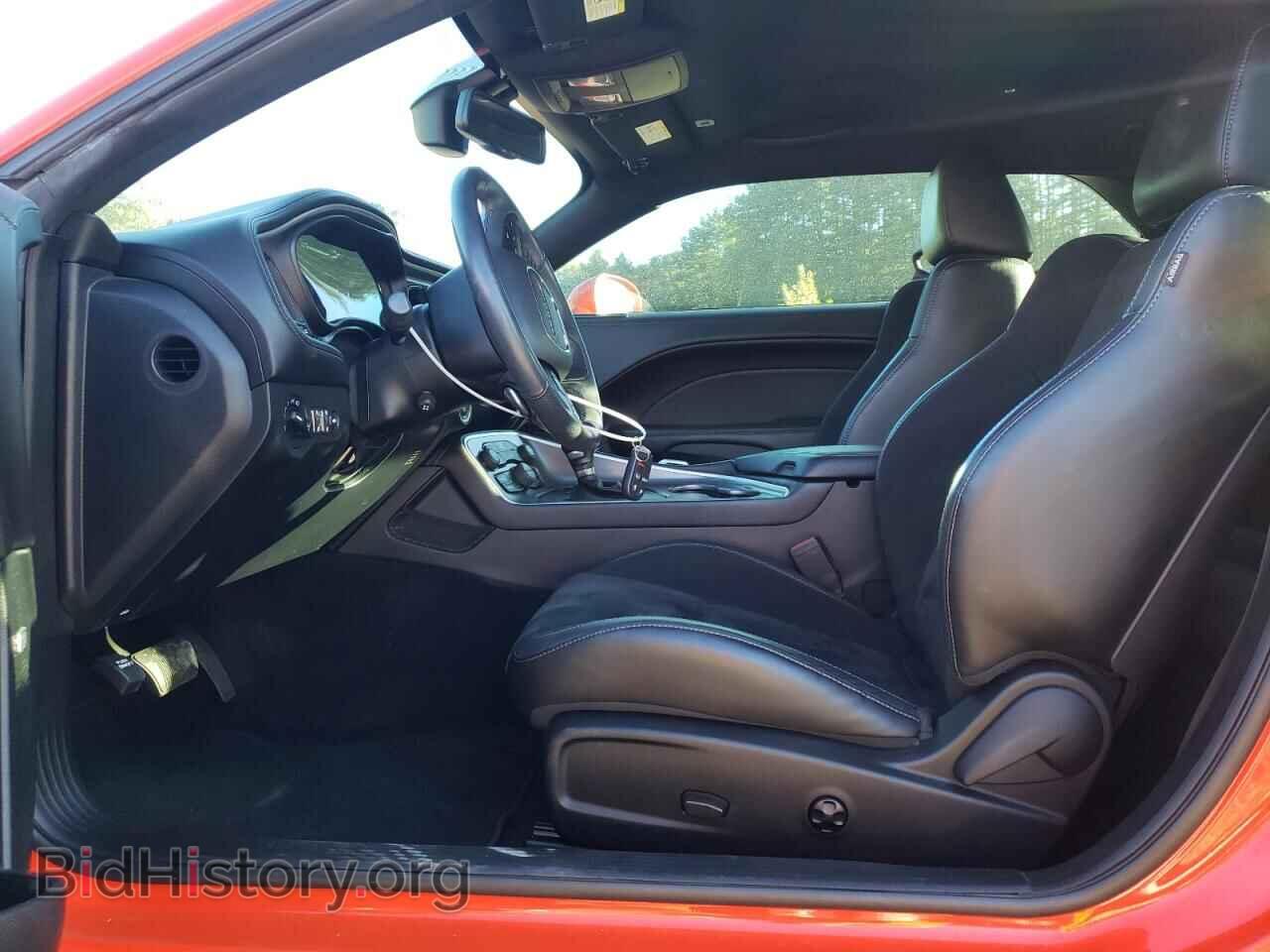 2021 DODGE CHALLENGER - VIN: 2C3CDZKG3MH573884 - Фото 7