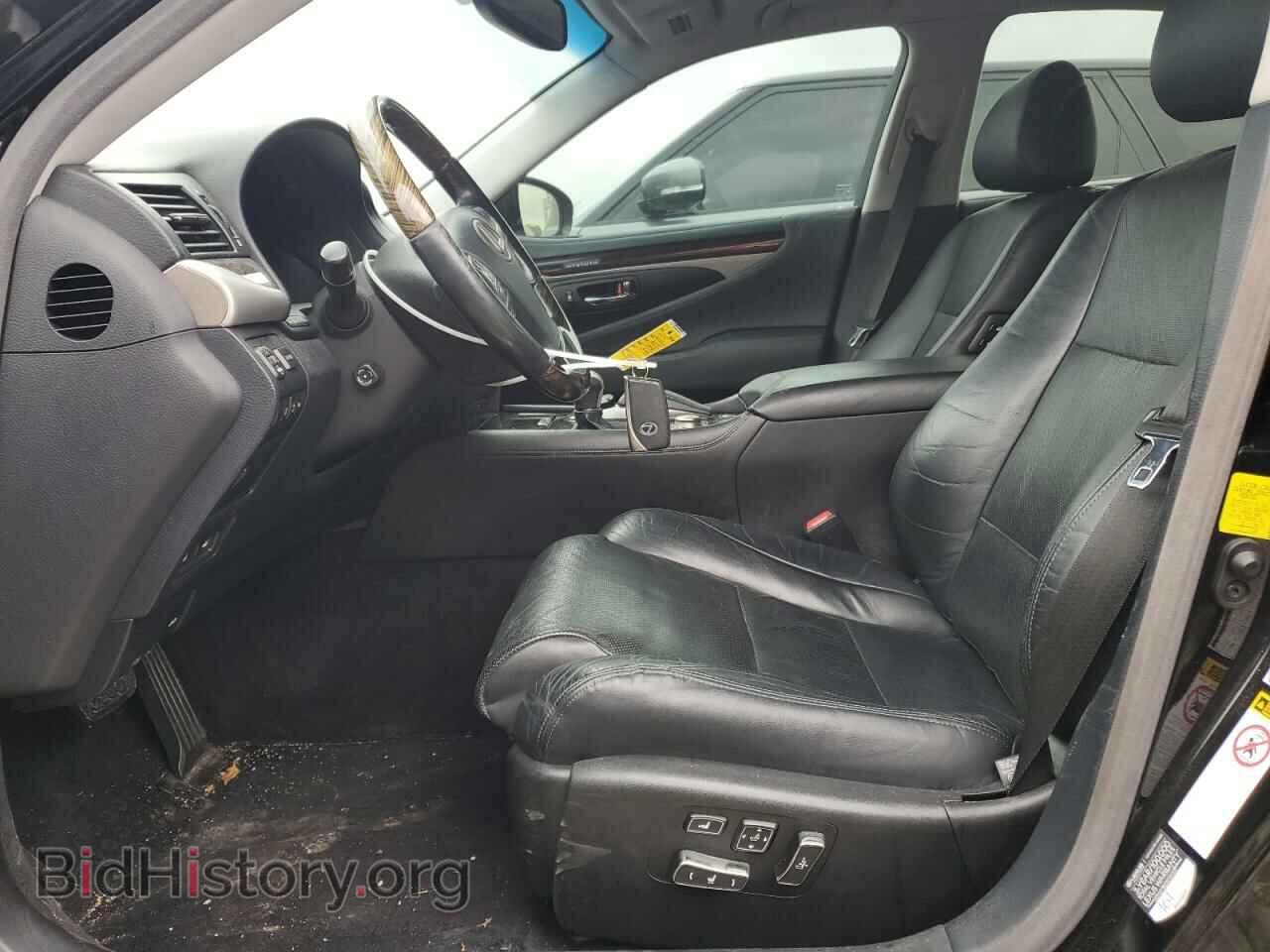 2014 LEXUS LS460 - VIN: JTHBL5EF9E5126621 - Photo 7