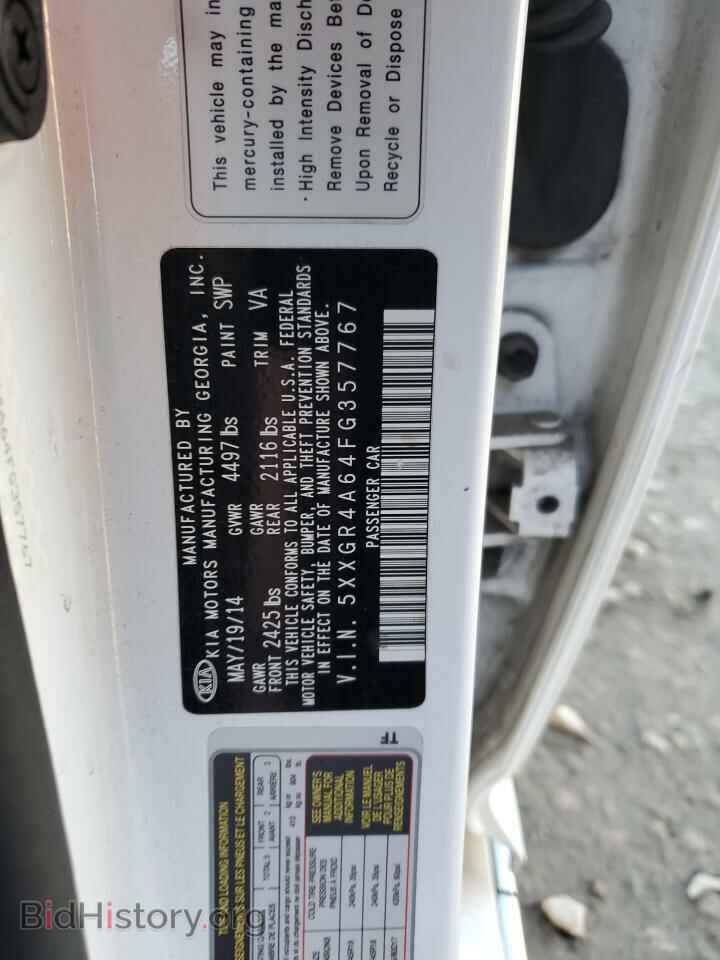 2015 KIA OPTIMA - VIN: 5XXGR4A64FG357767 - Фото 12