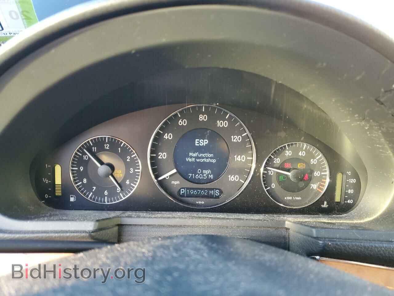 2006 MERCEDES-BENZ E-CLASS - VIN: WDBUF56J76A942271 - Фото 9