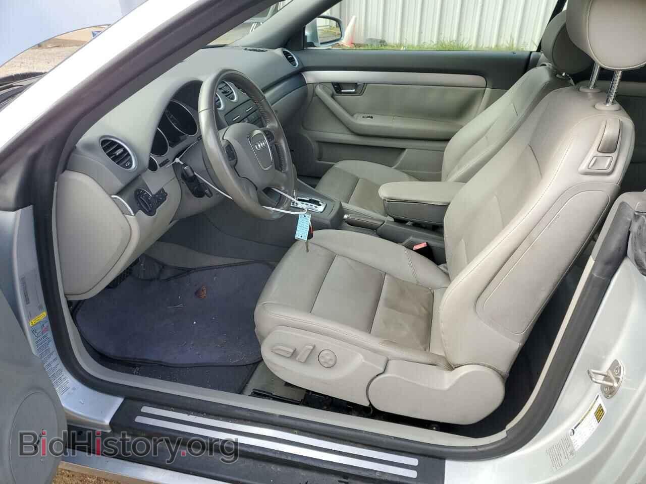 2007 AUDI A4 - VIN: WAUAF48H97K032431 - Фото 7