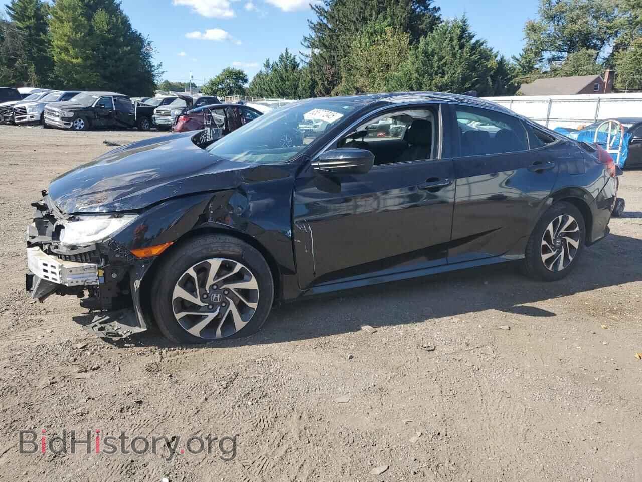 Photo 2HGFC2F73HH541201 - HONDA CIVIC 2017