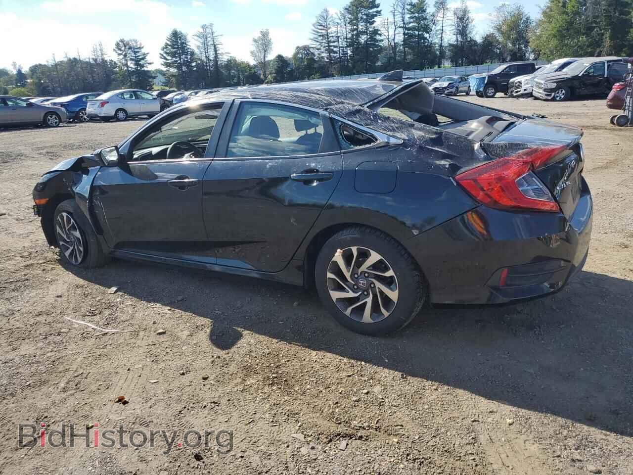 2017 HONDA CIVIC - VIN: 2HGFC2F73HH541201 - Фото 2