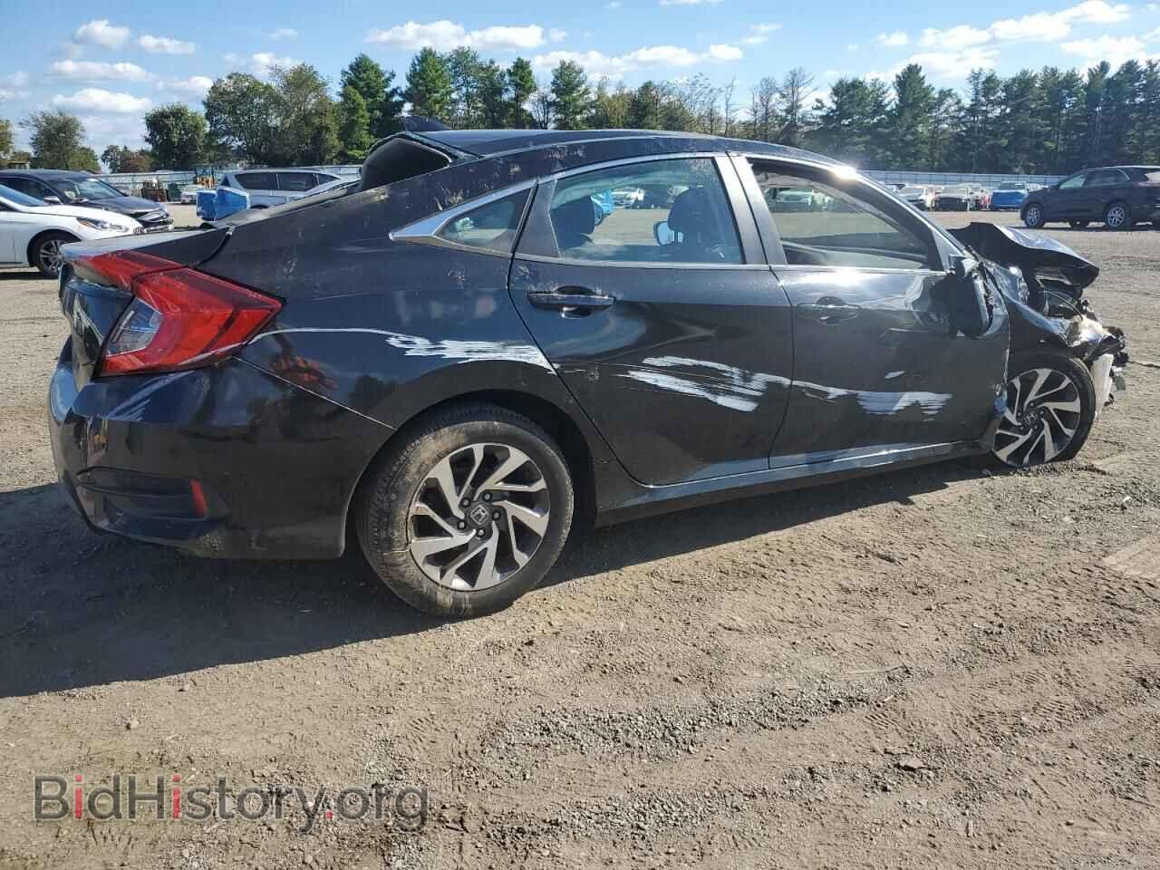 2017 HONDA CIVIC - VIN: 2HGFC2F73HH541201 - Фото 3