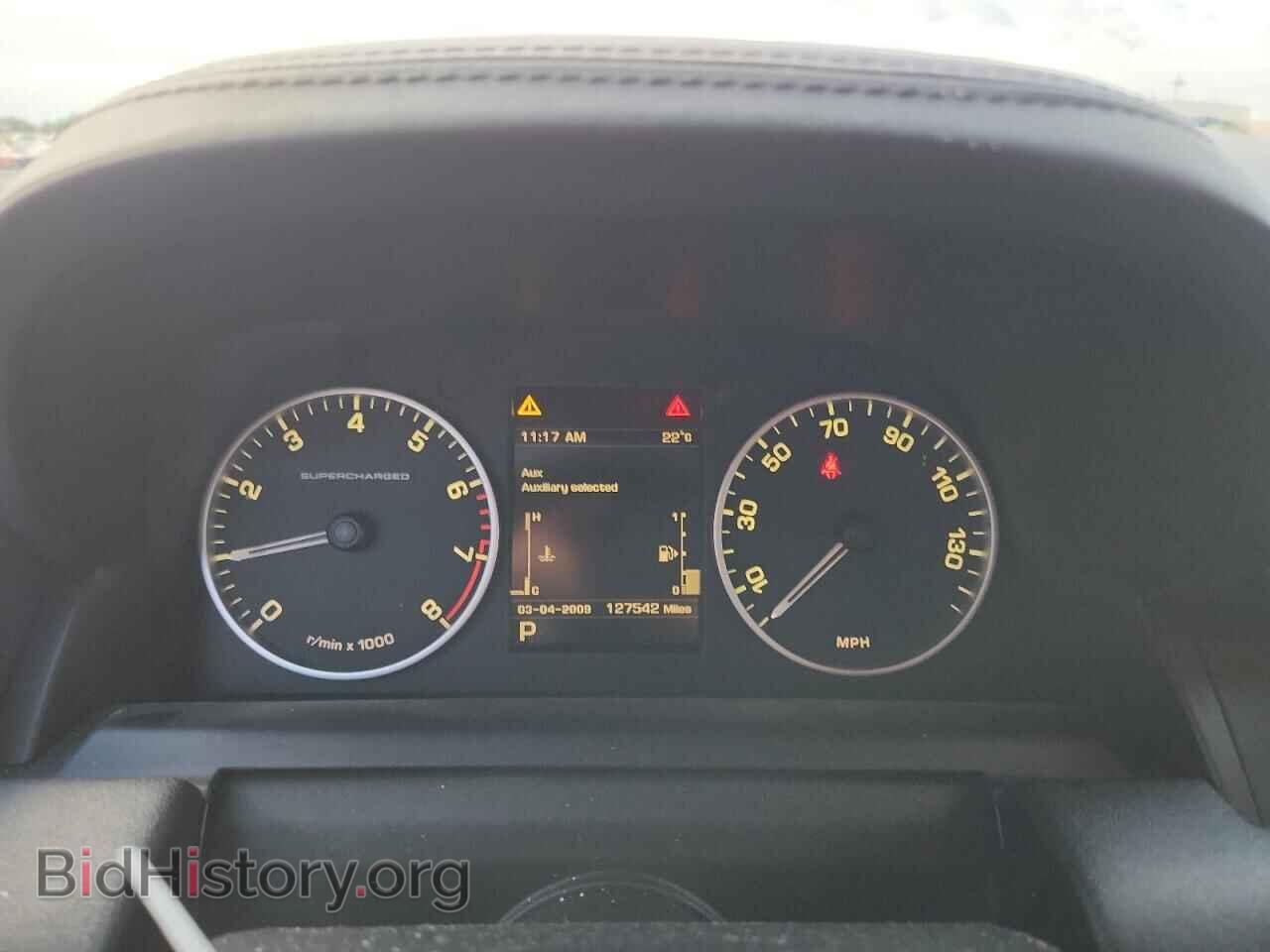 2013 LAND ROVER RANGEROVER - VIN: SALSH2E42DA801059 - Фото 9