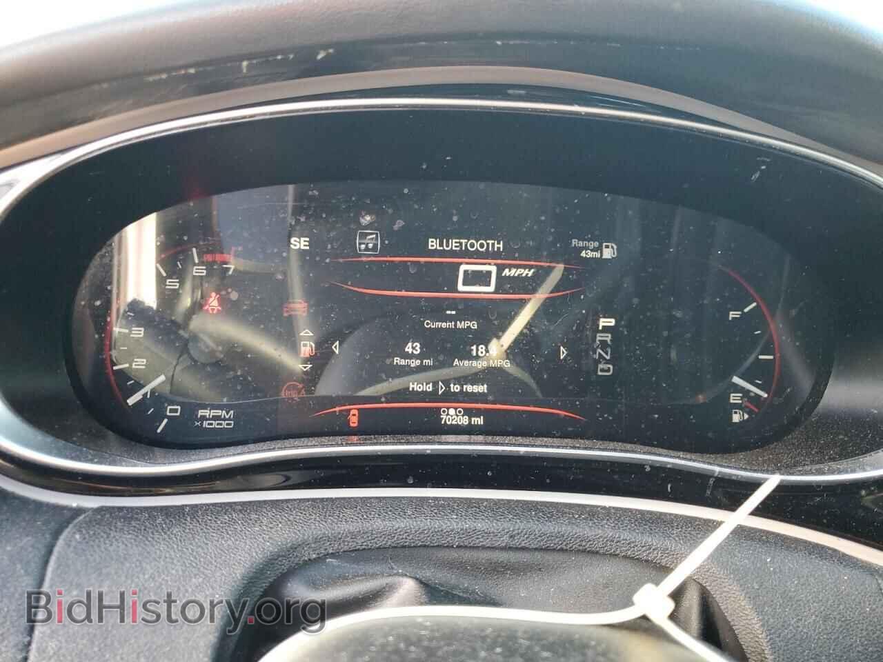 2014 DODGE DART - VIN: 1C3CDFCB7ED917555 - Фото 9