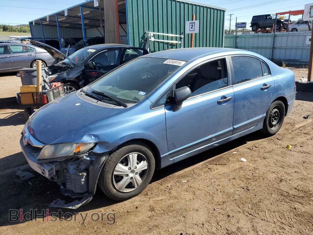 Photo 2HGFA16319H337799 - HONDA CIVIC 2009