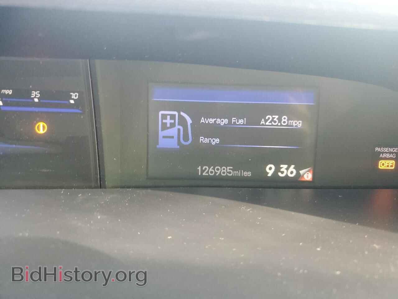 2013 HONDA CIVIC - VIN: 19XFB2F88DE255666 - Фото 9