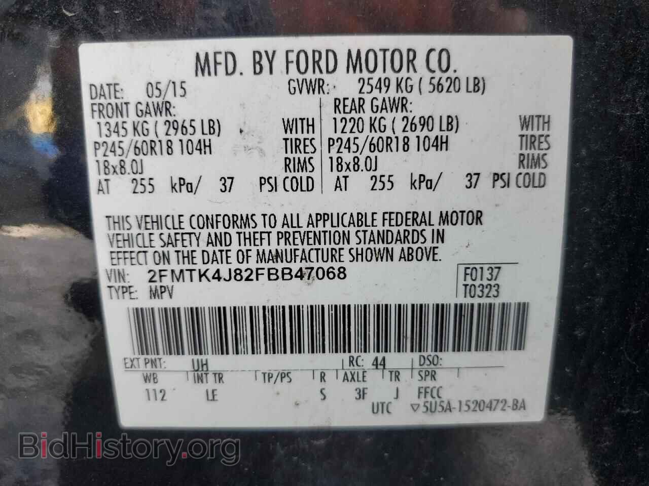 2015 FORD EDGE - VIN: 2FMTK4J82FBB47068 - Photo 13