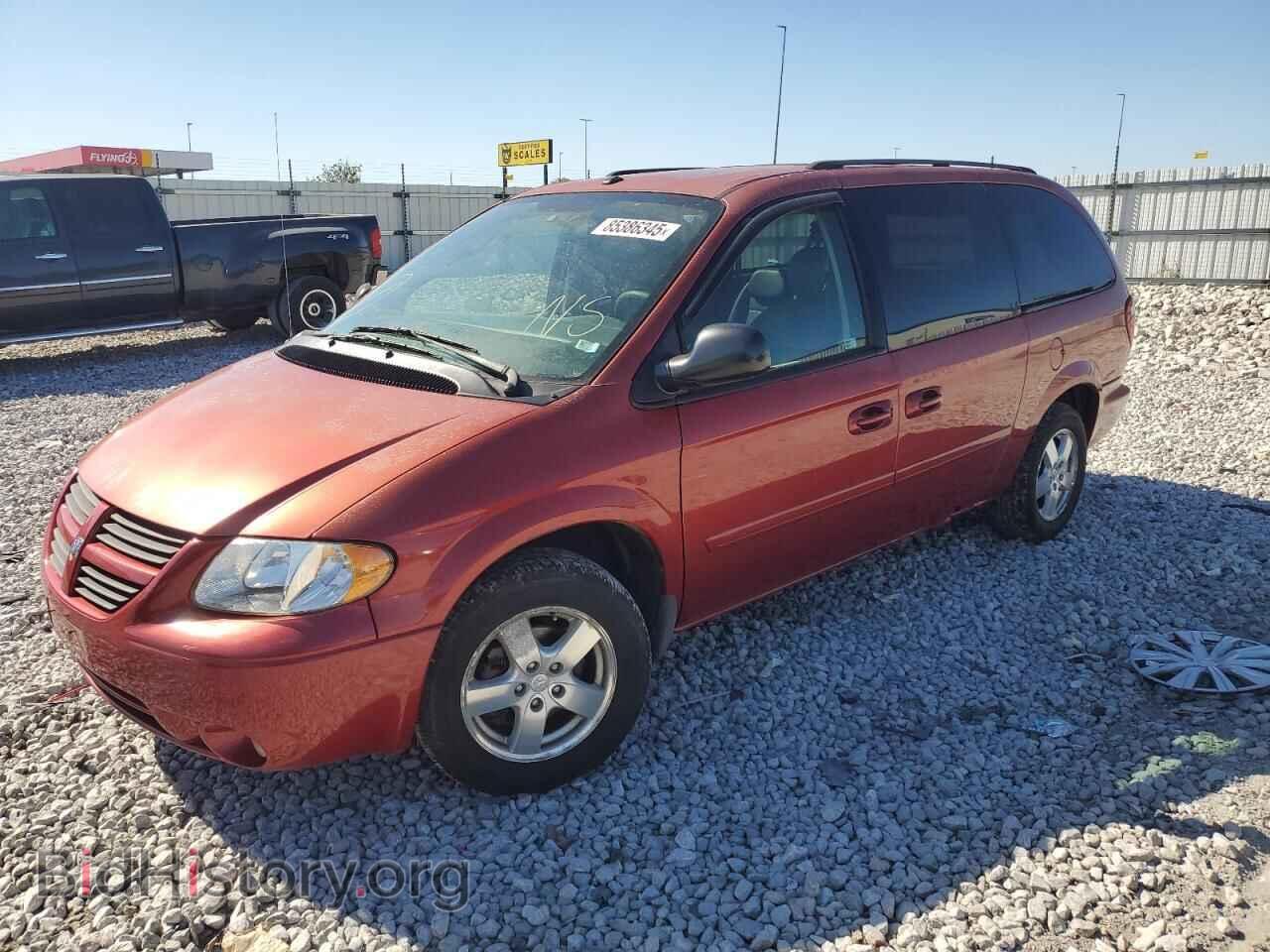 Photo 2D4GP44L57R266168 - DODGE CARAVAN 2007
