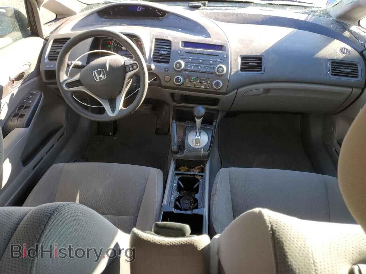 2011 HONDA CIVIC - VIN: 2HGFA1F44BH003295 - Фото 8