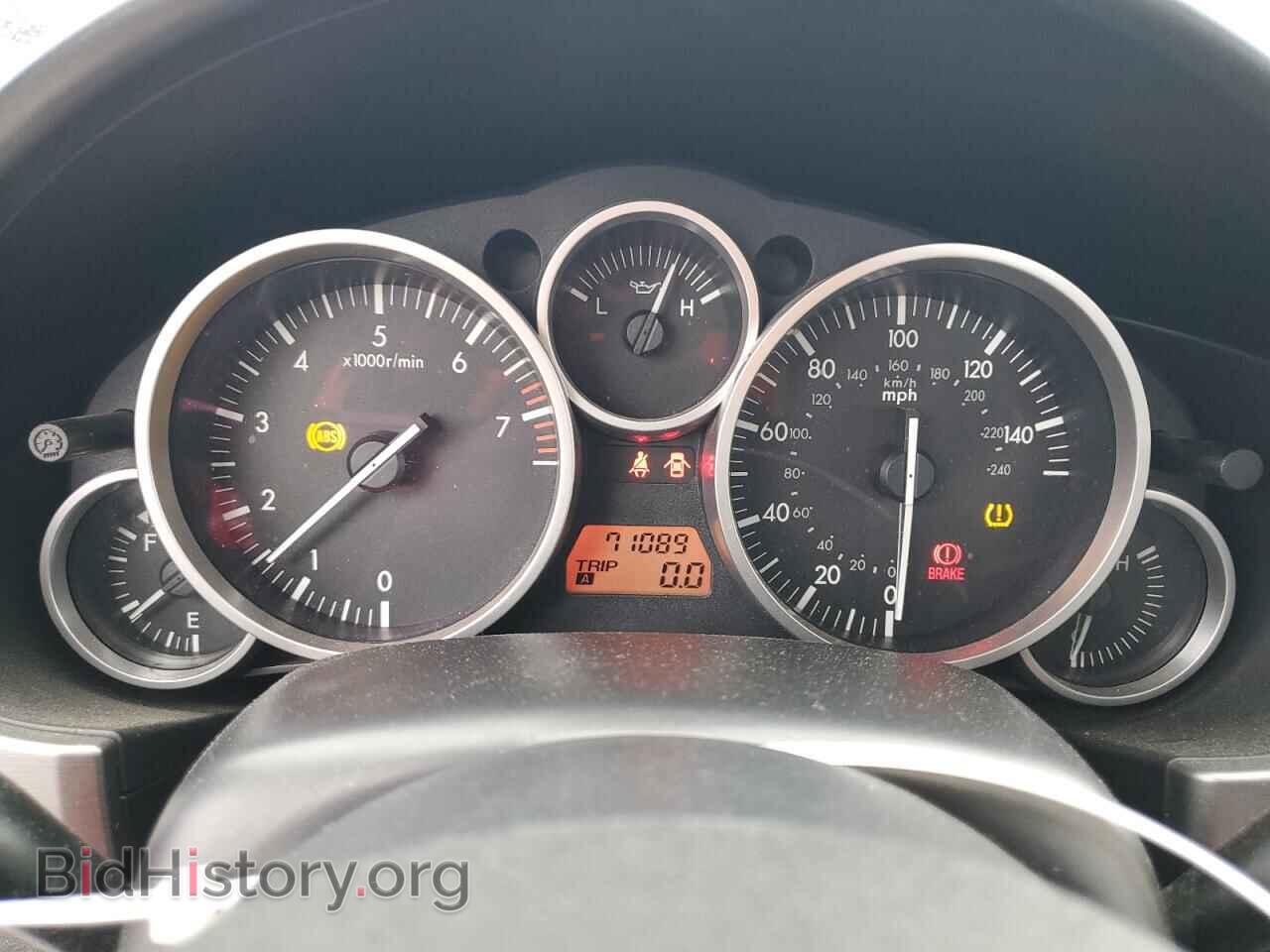 2008 MAZDA MX5 - VIN: JM1NC26F280140048 - Фото 9