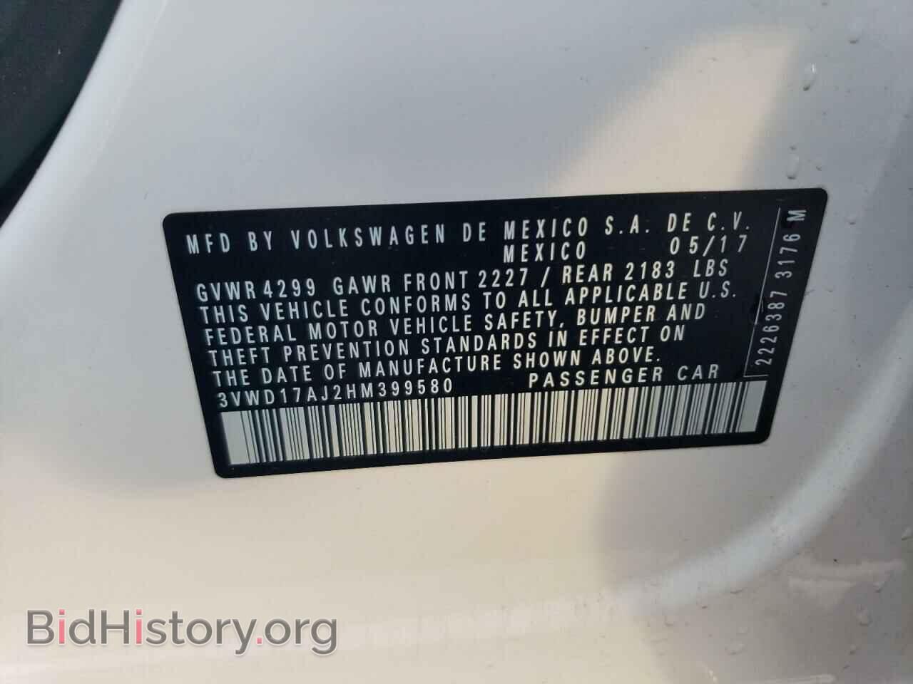 2017 VOLKSWAGEN JETTA - VIN: 3VWD17AJ2HM399580 - Фото 12
