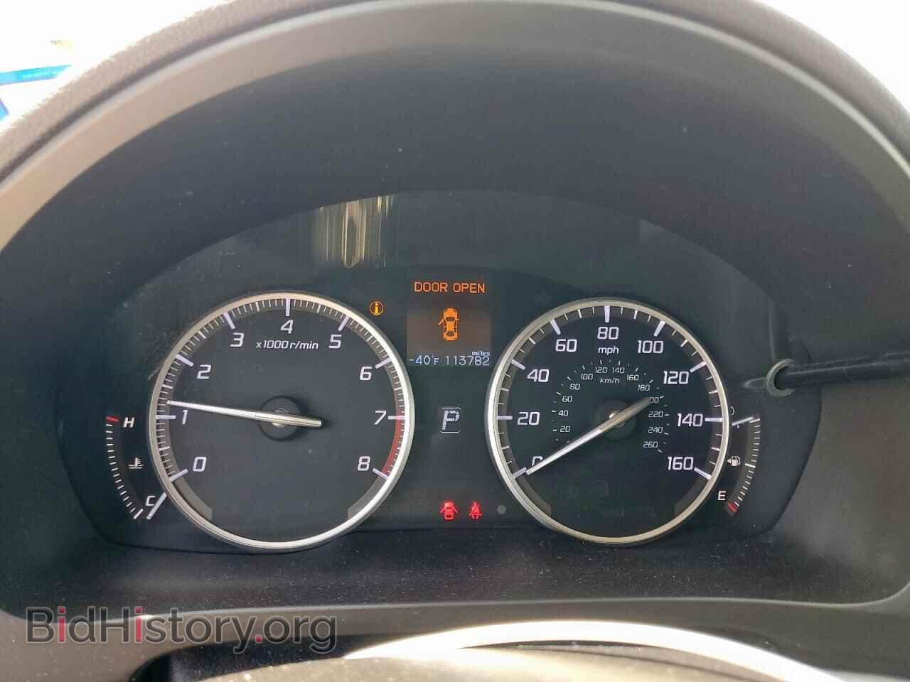 2017 ACURA ILX - VIN: 19UDE2F73HA001881 - Фото 9