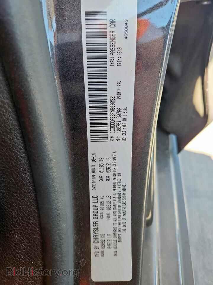 2015 CHRYSLER 200 - VIN: 1C3CCCAB8FN600092 - Фото 12