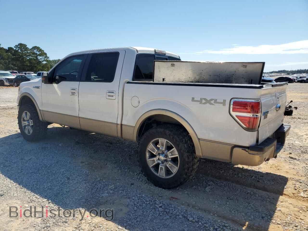 2014 FORD F-150 - VIN: 1FTFW1EF4EKF87701 - Фото 2
