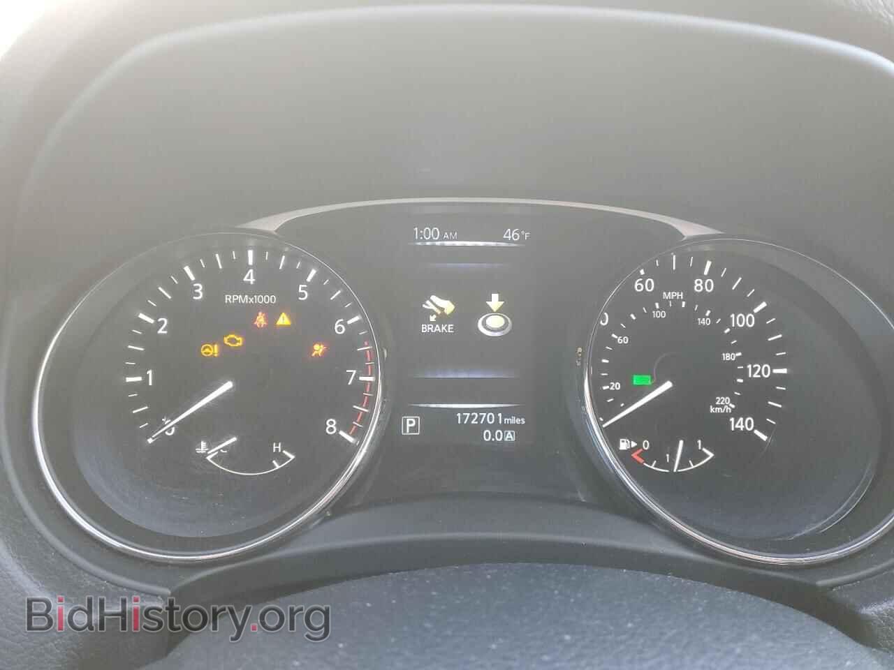 2016 NISSAN ROGUE - VIN: KNMAT2MV7GP653133 - Фото 9