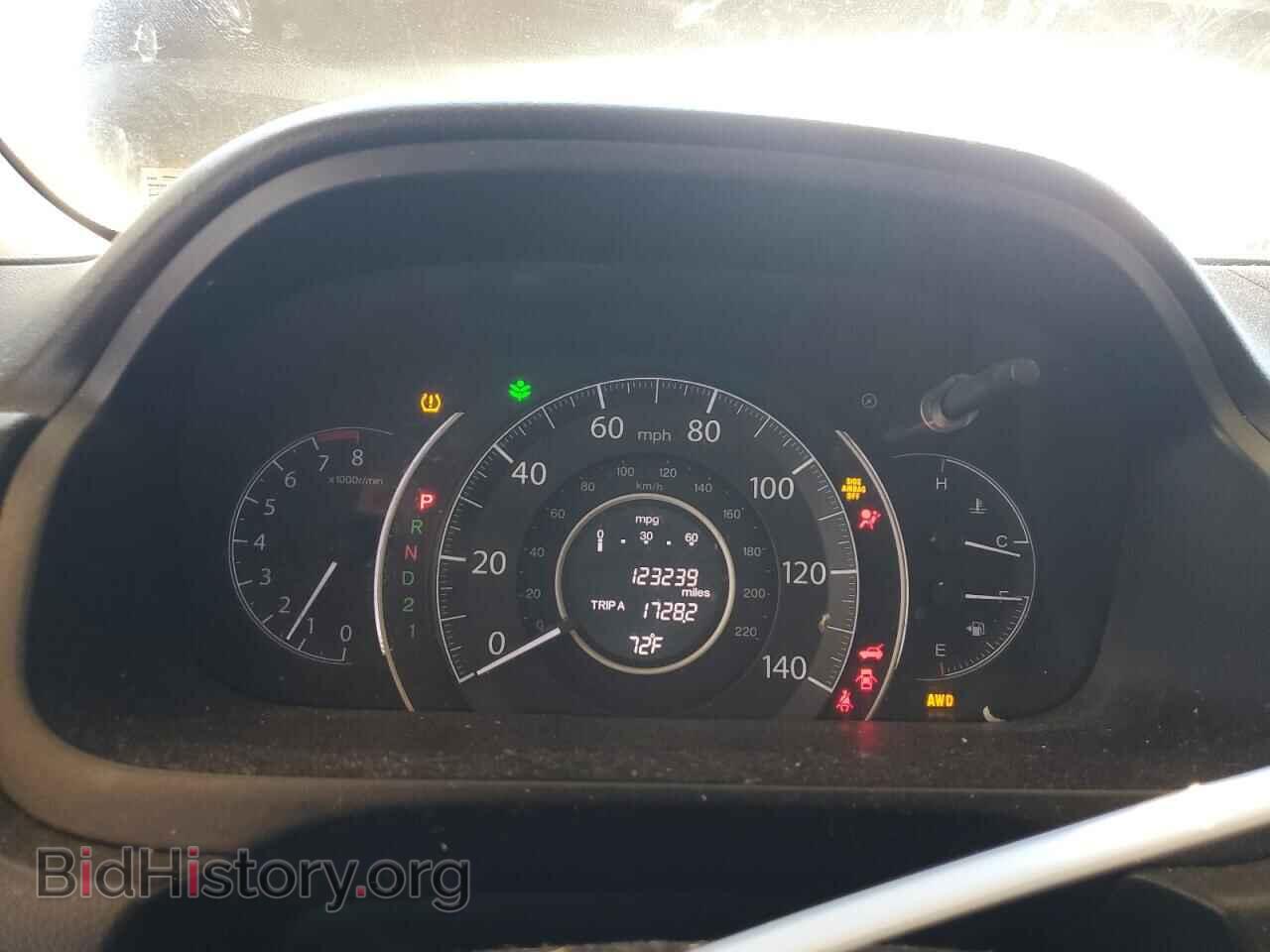 2012 HONDA CRV - VIN: 5J6RM4H58CL000912 - Фото 9