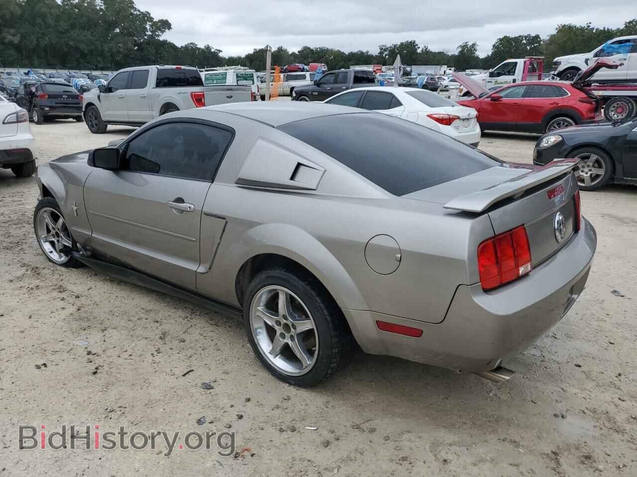 2008 FORD ALL Models - VIN: 1ZVHT80N985193622 - Фото 2
