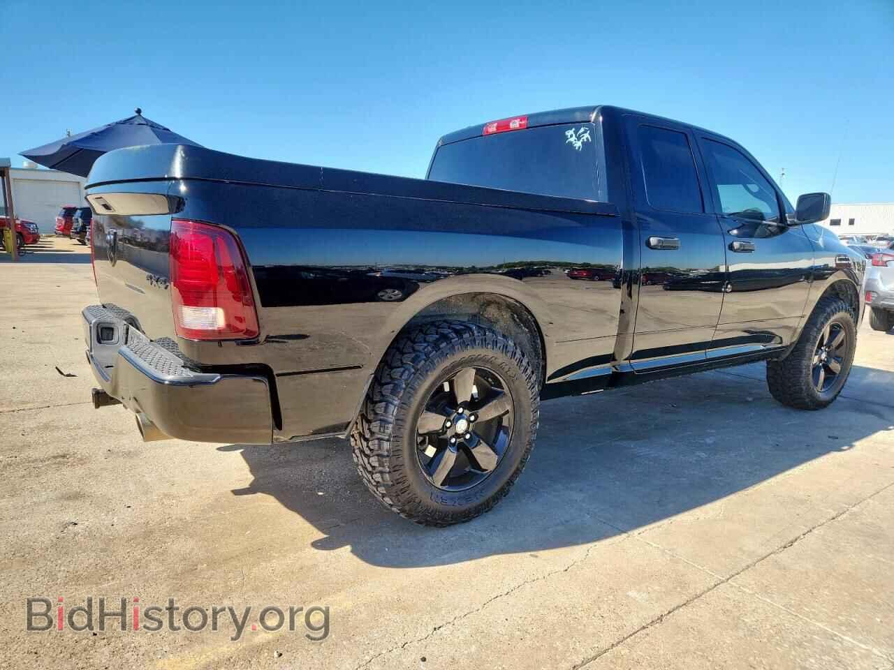 2013 RAM 1500 - VIN: 1C6RR7FT7DS721165 - Photo 3