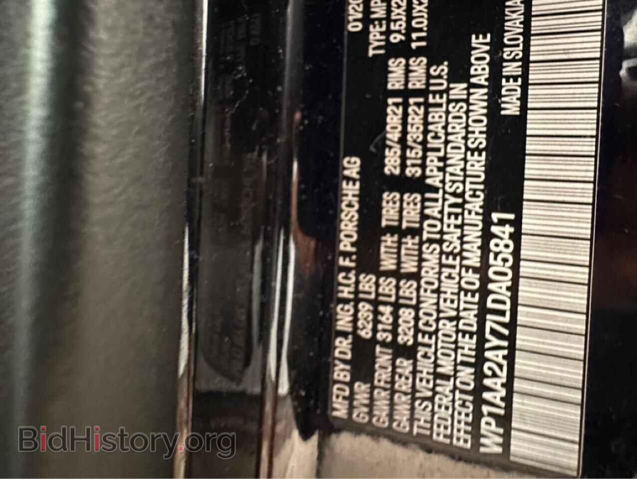 2020 PORSCHE CAYENNE - VIN: WP1AA2AY7LDA05841 - Фото 10