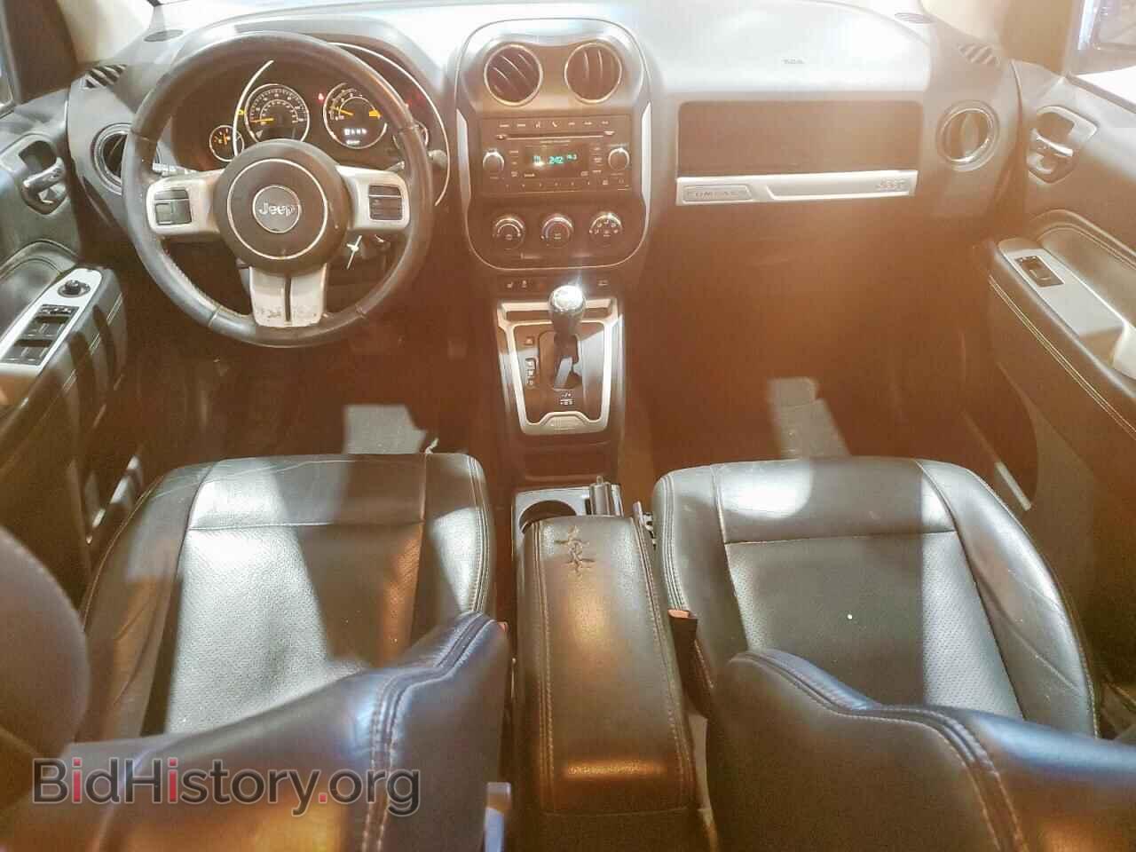 2017 JEEP COMPASS - VIN: 1C4NJCEA1HD125941 - Фото 8