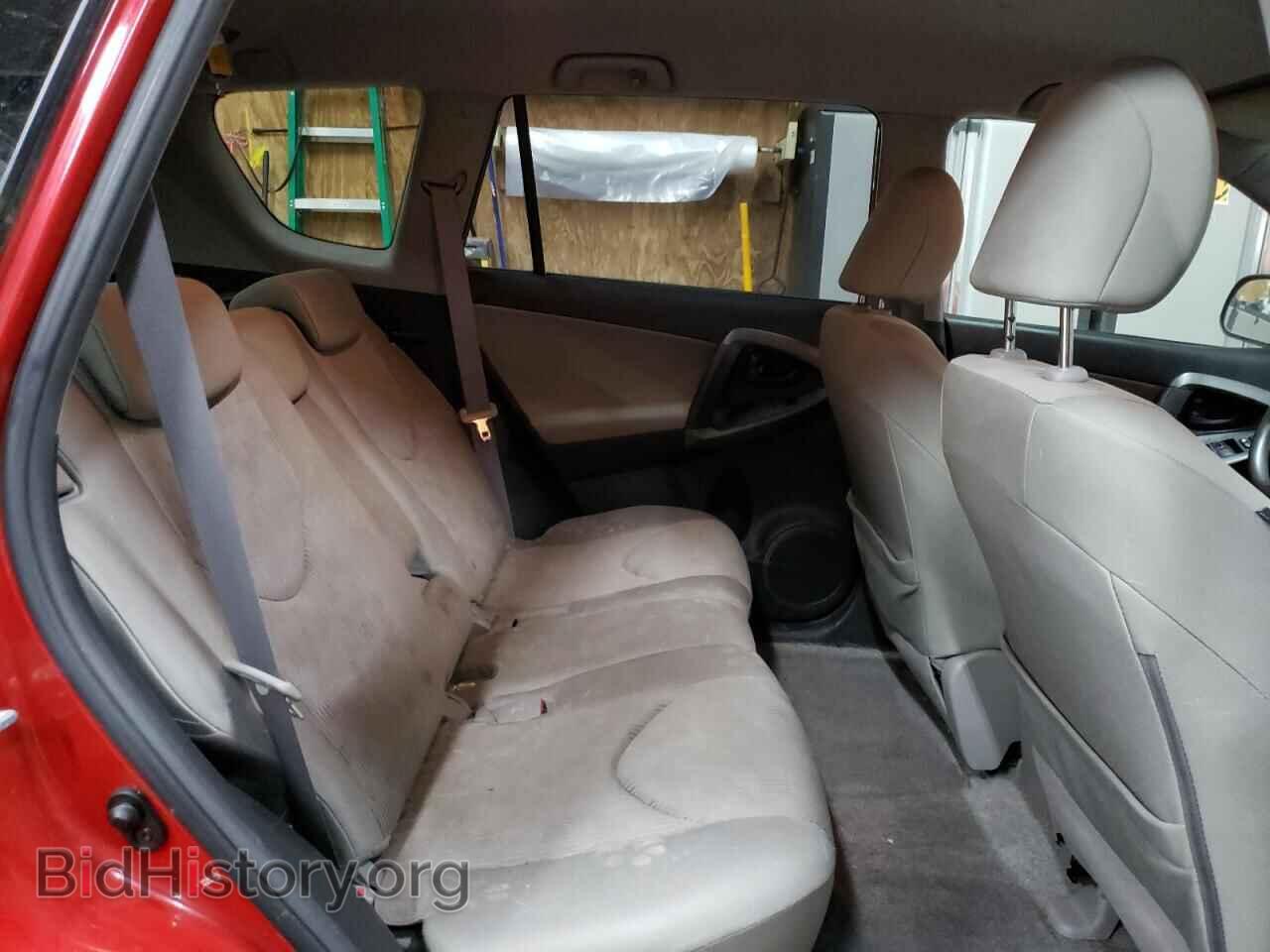 2011 TOYOTA RAV4 - VIN: JTMBF4DVXBD041011 - Фото 11