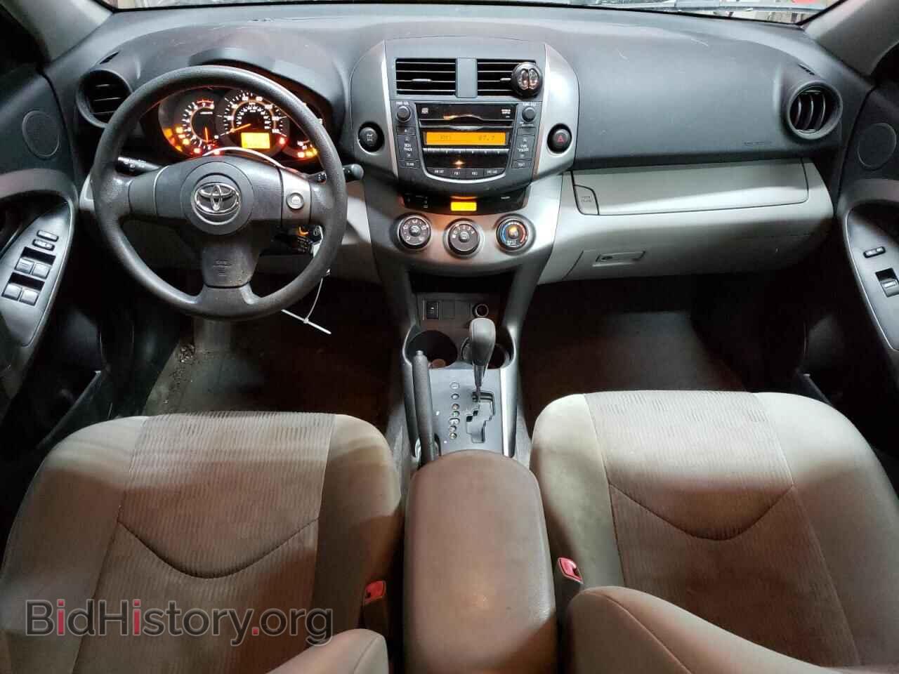 2011 TOYOTA RAV4 - VIN: JTMBF4DVXBD041011 - Фото 8