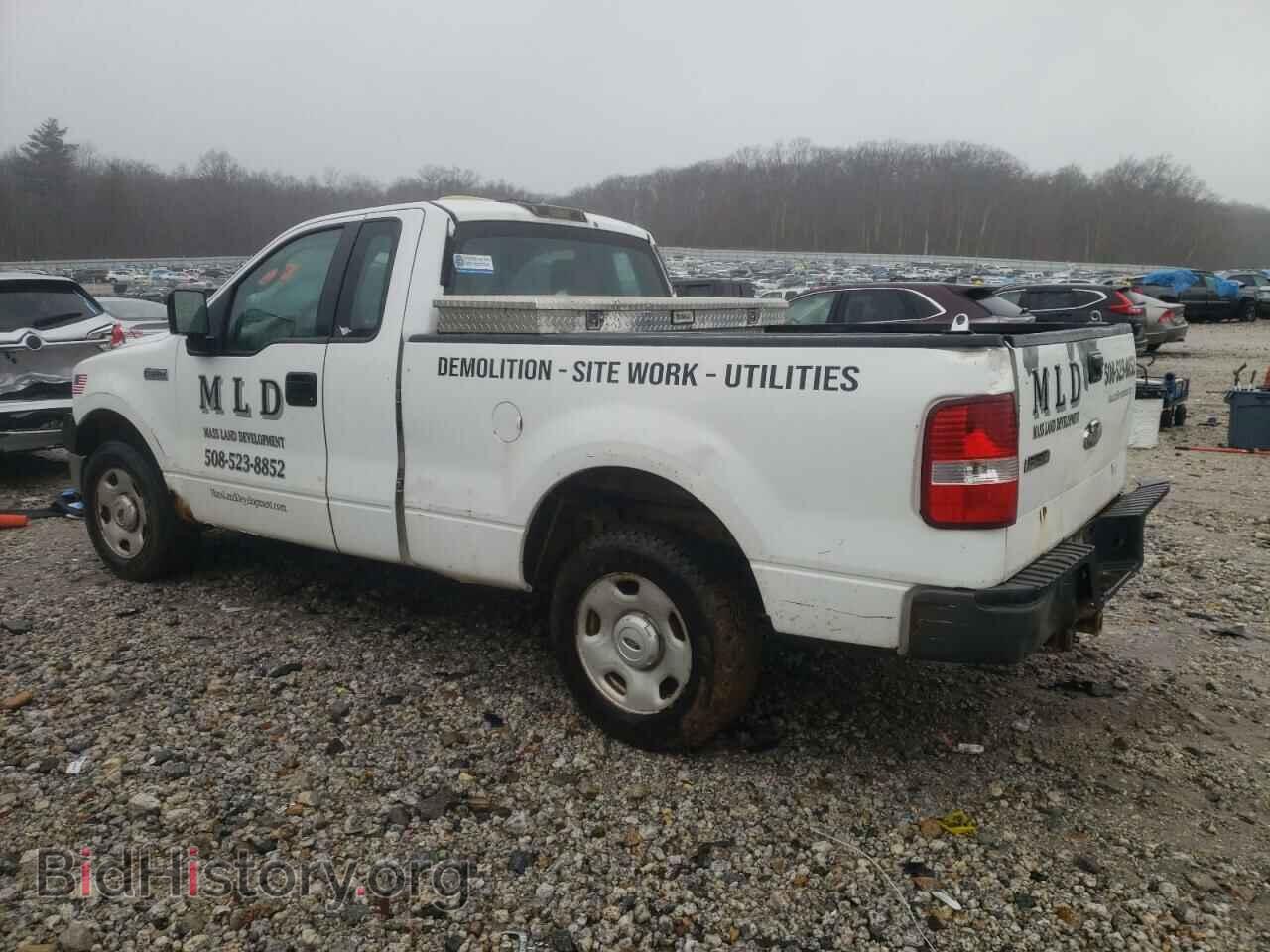 2008 FORD All Models - VIN: 1FTRF12218KD46732 - Photo 2