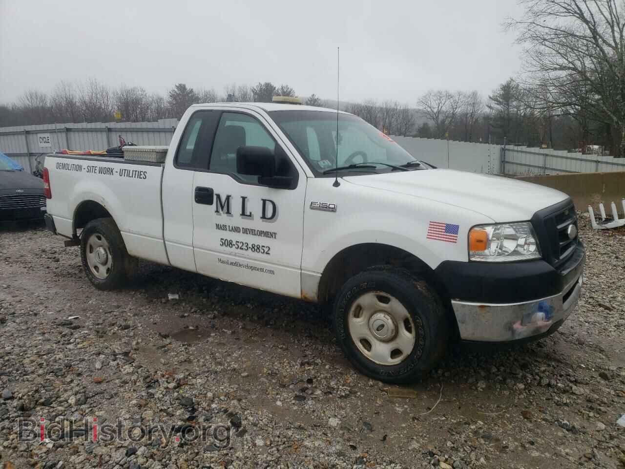 2008 FORD All Models - VIN: 1FTRF12218KD46732 - Photo 4