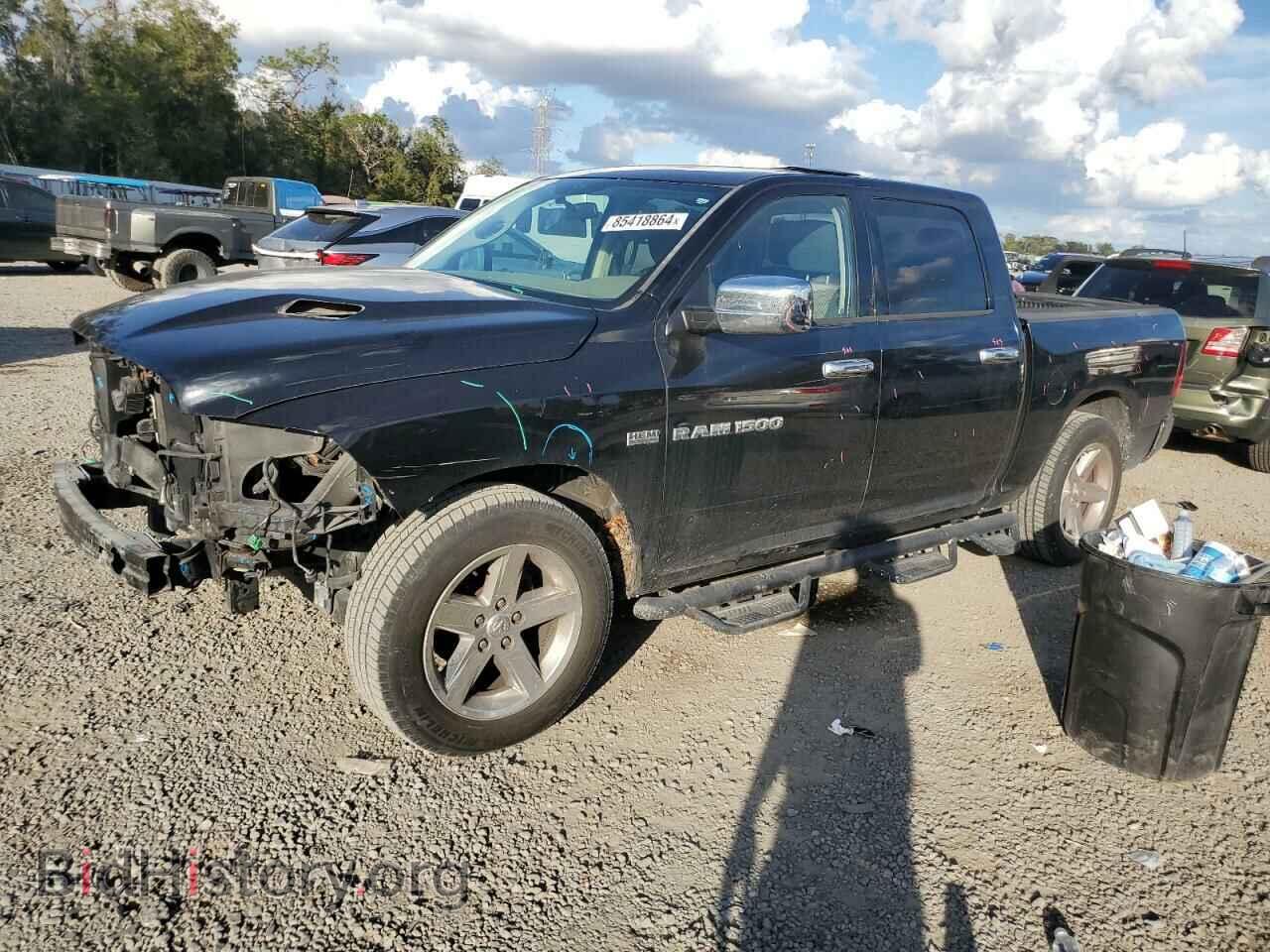 Photo 1C6RD6KT2CS300404 - DODGE RAM 1500 2012