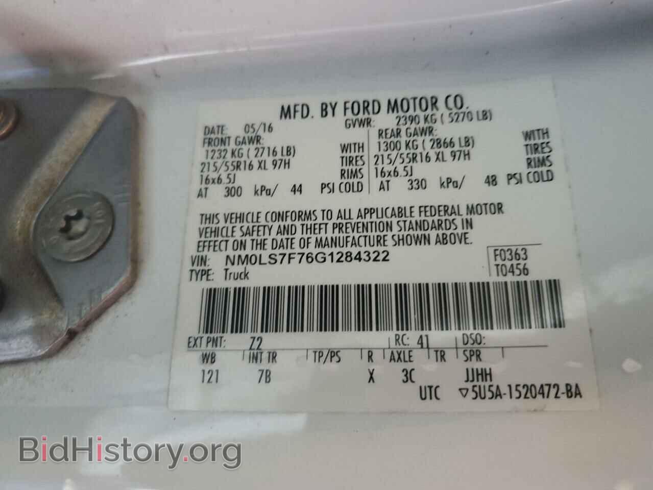 2016 FORD TRANSIT - VIN: NM0LS7F76G128432X - Photo 12