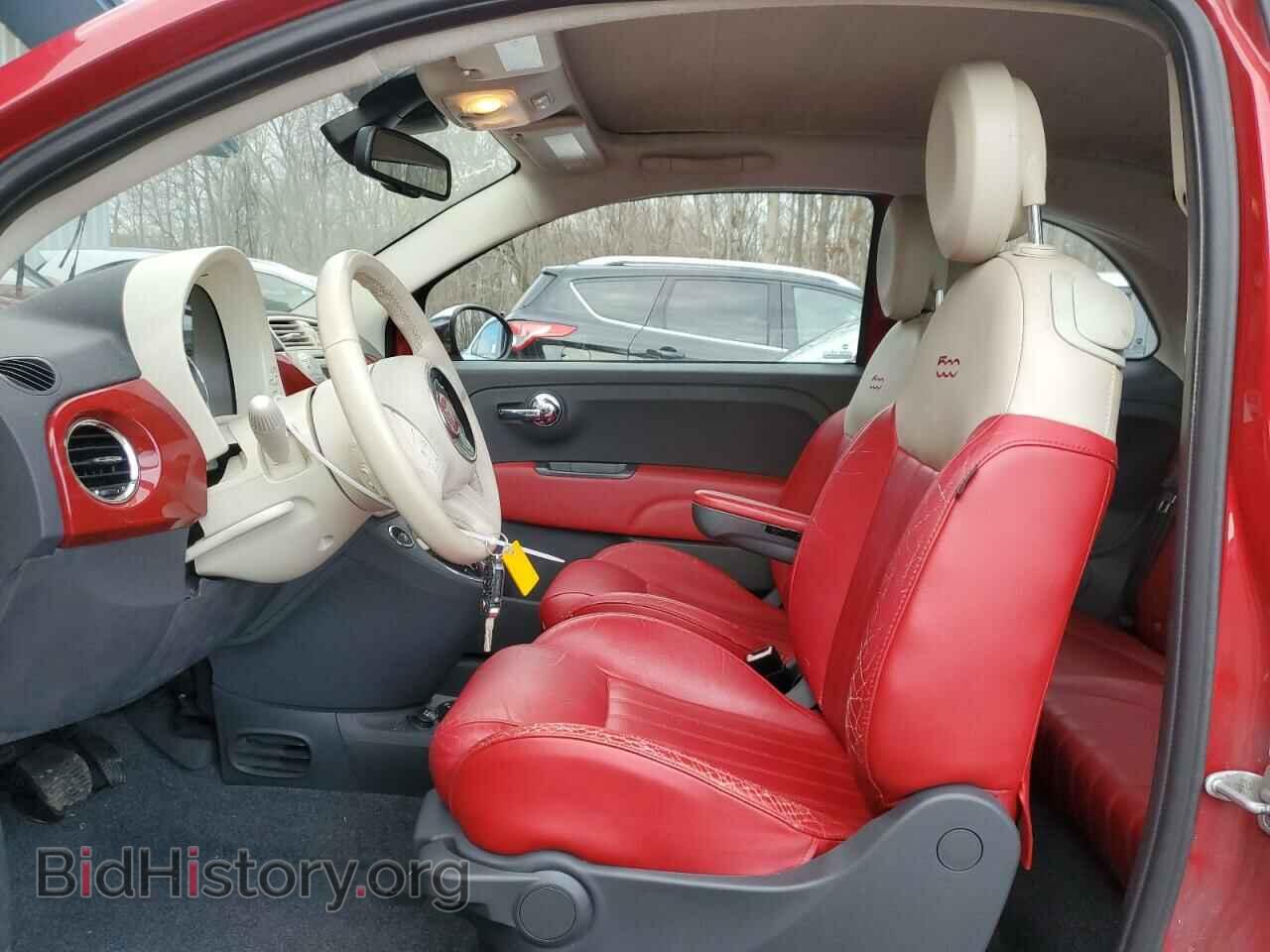 2013 FIAT 500 - VIN: 3C3CFFERXDT678029 - Photo 7