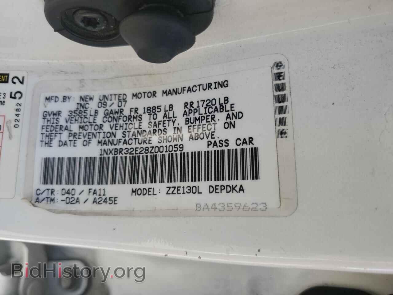 2008 TOYOTA COROLLA - VIN: 1NXBR32E28Z001059 - Фото 12