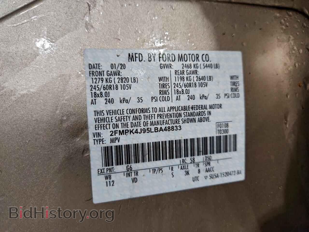 2020 FORD EDGE - VIN: 2FMPK4J95LBA48833 - Фото 13