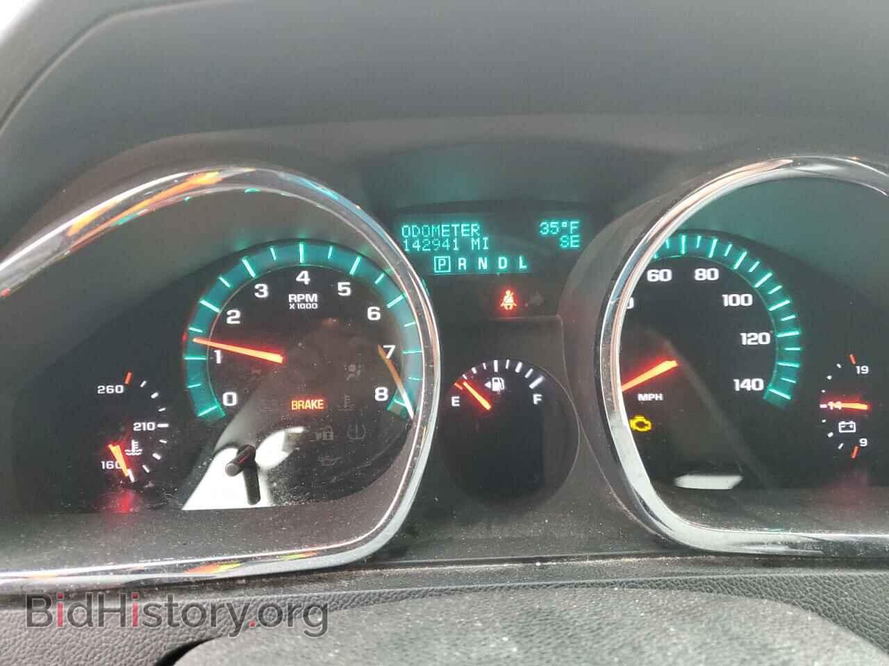 2012 CHEVROLET TRAVERSE - VIN: 1GNKVGED2CJ196463 - Фото 9