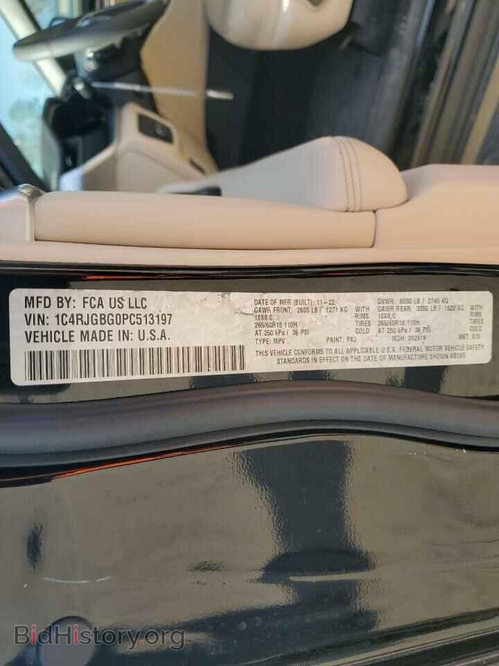 2023 JEEP GRAND CHER - VIN: 1C4RJGBG0PC513197 - Фото 14