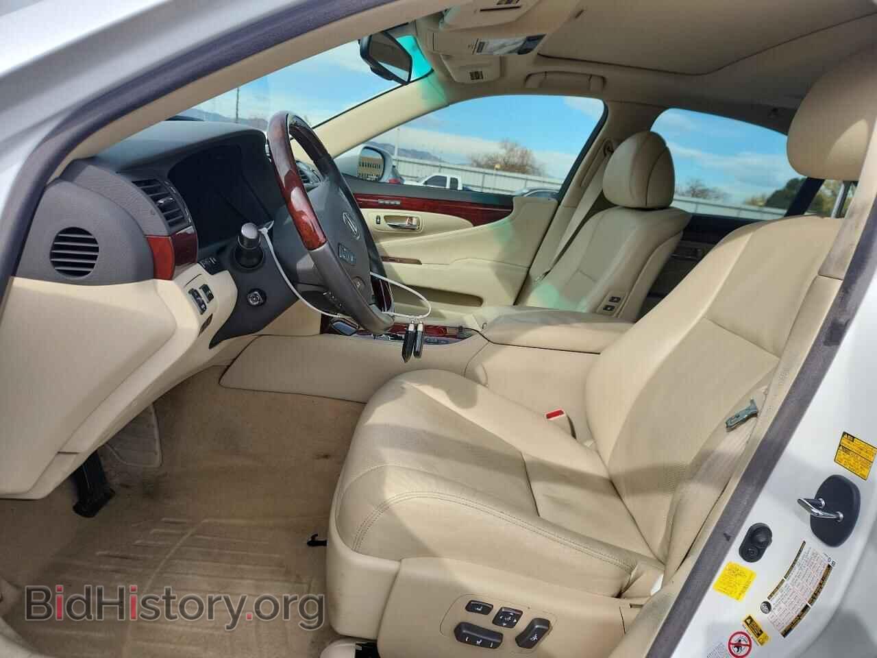2012 LEXUS LS460 - VIN: JTHCL5EF4C5014584 - Photo 7