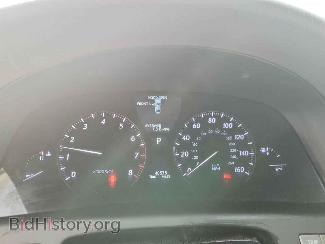 2012 LEXUS LS460 - VIN: JTHCL5EF4C5014584 - Photo 9