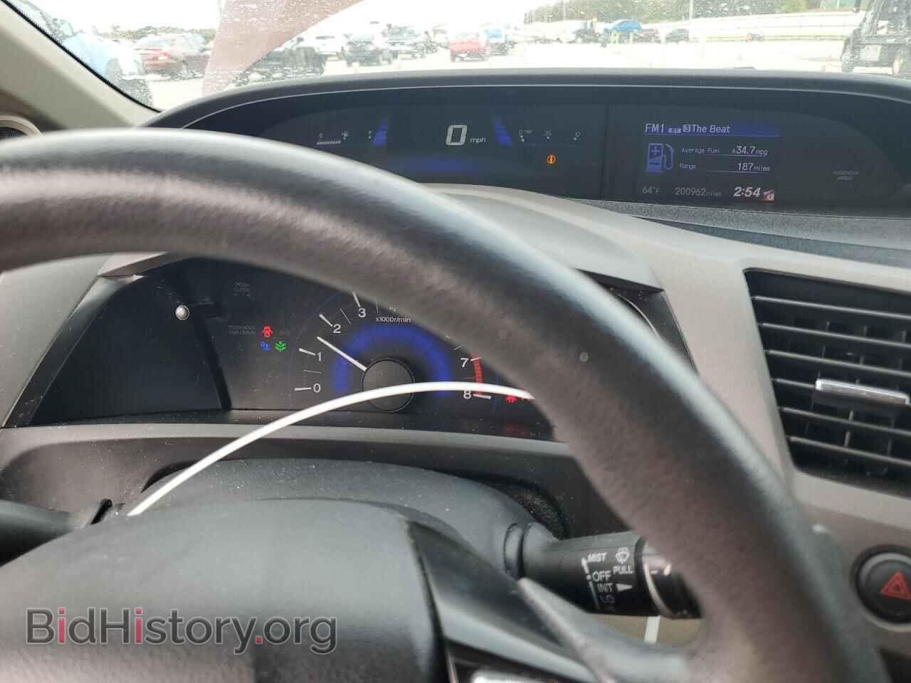 2012 HONDA CIVIC - VIN: 19XFB2F82CE035972 - Фото 9