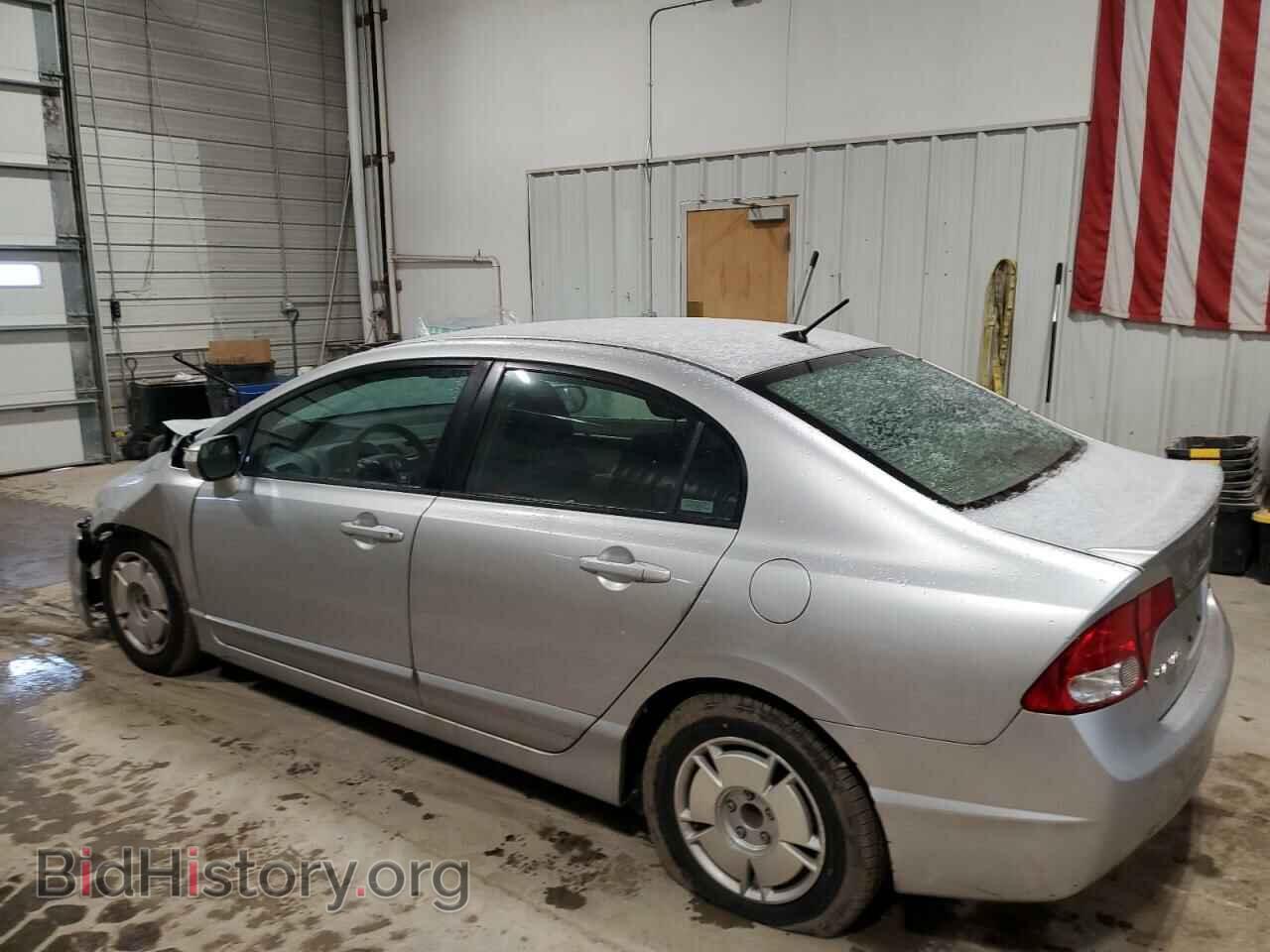 2009 HONDA CIVIC - VIN: JHMFA36299S016148 - Фото 2