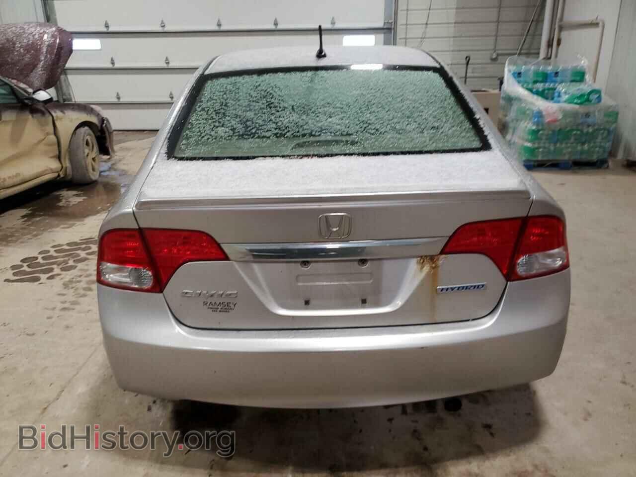 2009 HONDA CIVIC - VIN: JHMFA36299S016148 - Фото 6