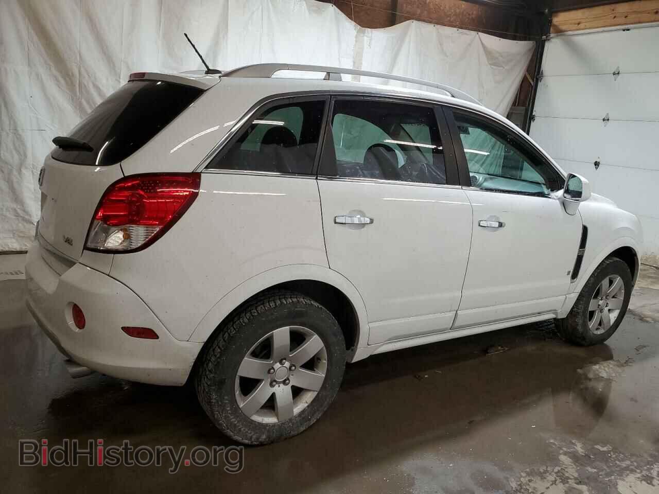 2008 SATURN VUE - VIN: 3GSCL53718S703920 - Фото 3