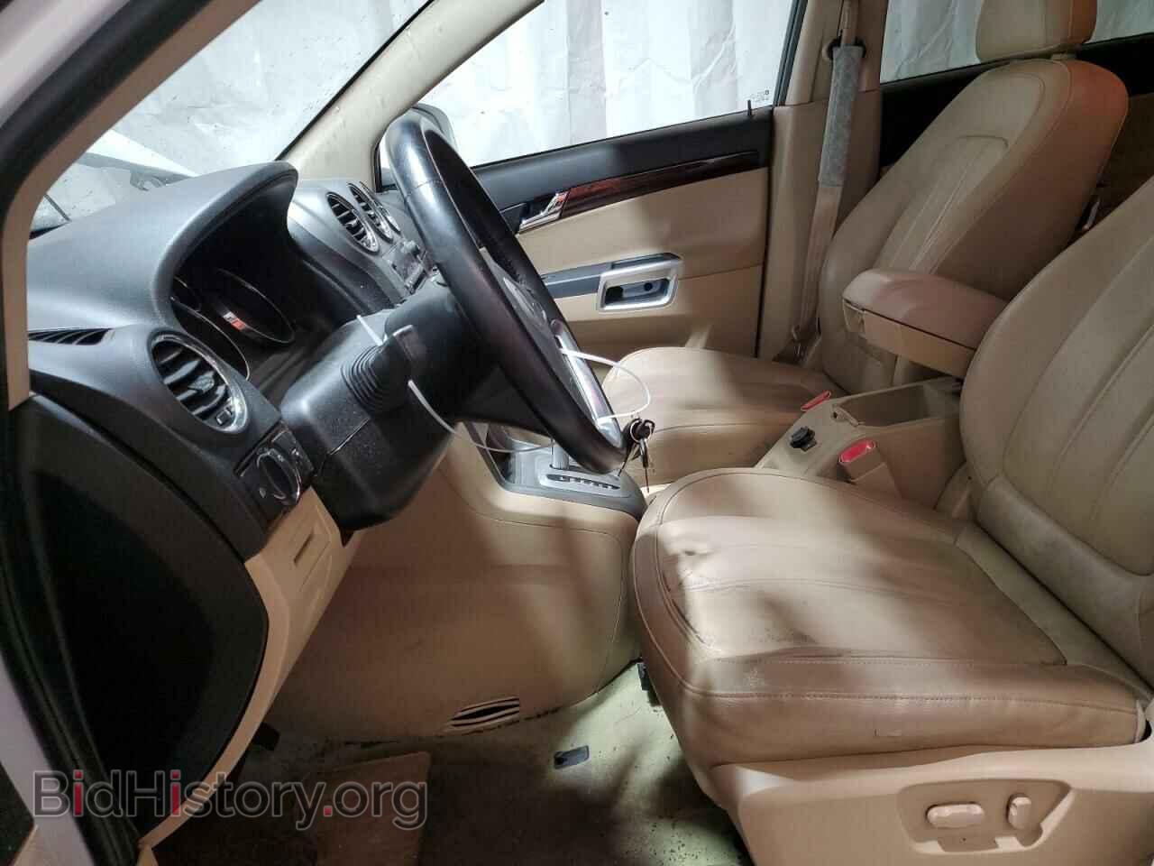2008 SATURN VUE - VIN: 3GSCL53718S703920 - Фото 7