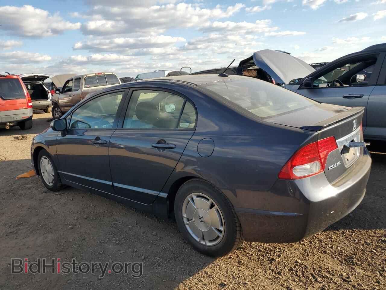 2009 HONDA CIVIC - VIN: JHMFA36219S017066 - Фото 2