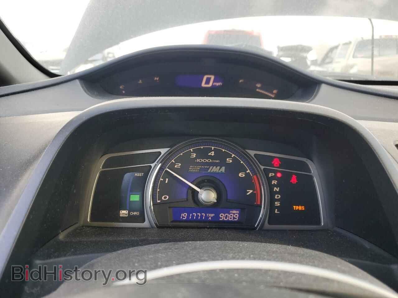 2009 HONDA CIVIC - VIN: JHMFA36219S017066 - Фото 9