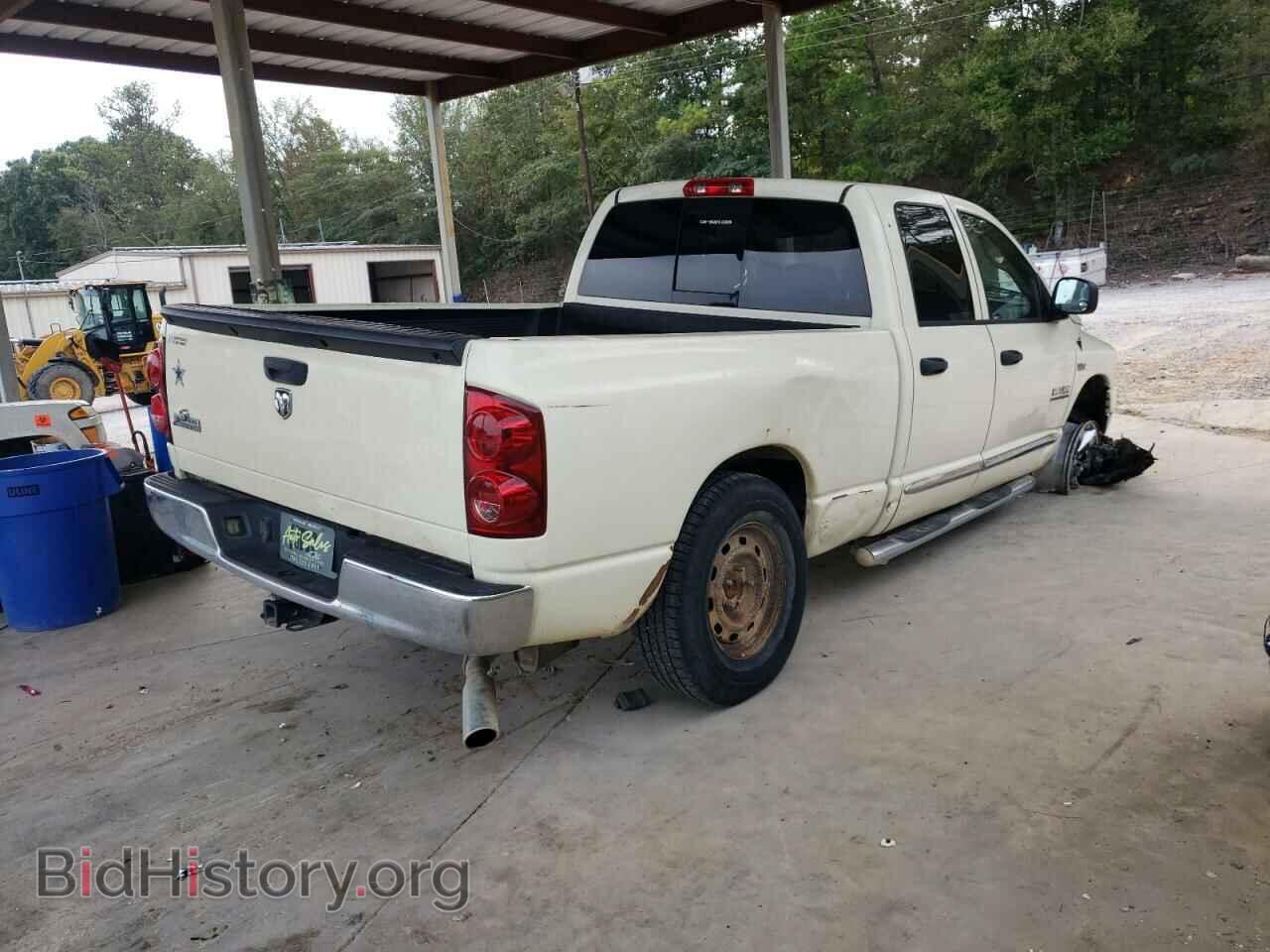 2008 DODGE RAM 1500 - VIN: 1D7HA18268J162755 - Фото 3
