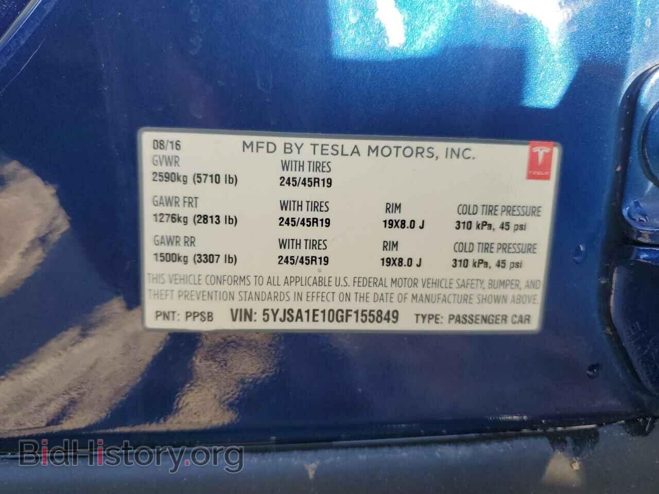 2016 TESLA MODEL S - VIN: 5YJSA1E10GF155849 - Photo 14